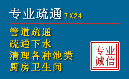 峨山搬家公司提示：夏季高温季节长途搬家的6大常识